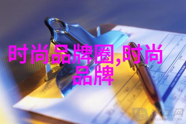 2022冬季流行女装我是如何把冬日暖阳带回校园的