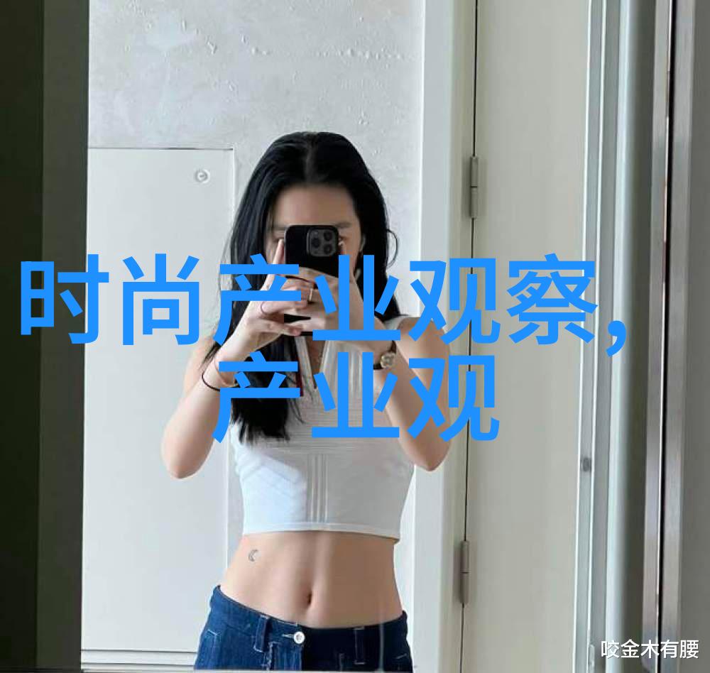 男士短发时尚趋势与审美理念的演变从经典到现代化的转型探究