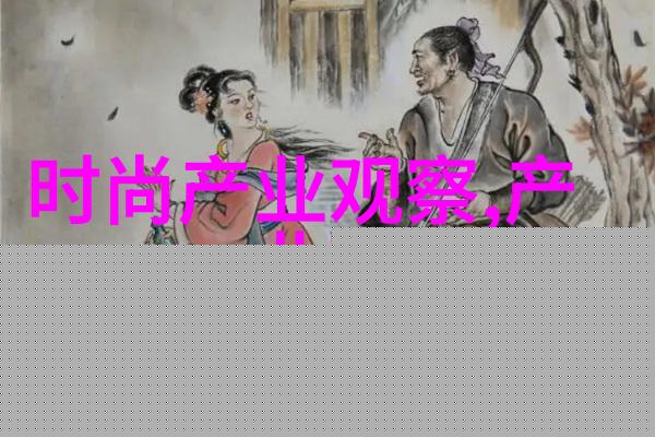 梁医生不可以(限) 季亭亭 - 禁忌之恋梁医生与季亭亭的秘密故事