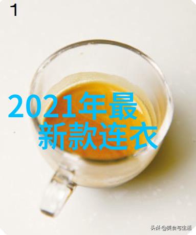 流行文化中今年最时尚的发型是什么样的