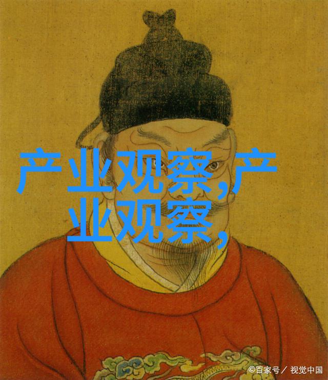 潮流搭配男时尚街头潮男服装搭配技巧