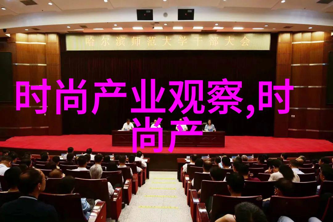 2022年女性发型创新趋势解析镜头下的时尚演变