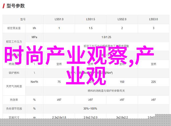 玫瑰色的唇印