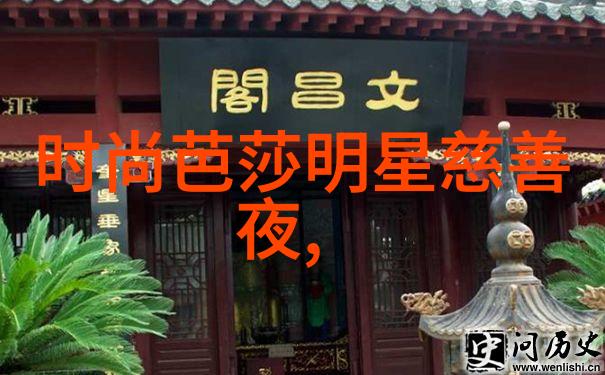 短发发型女减龄时尚之选