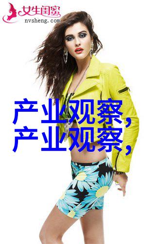 傲天圣帝我是傲天圣帝你们要如何不服