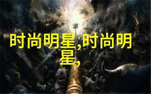 圆脸美人超短发秘密