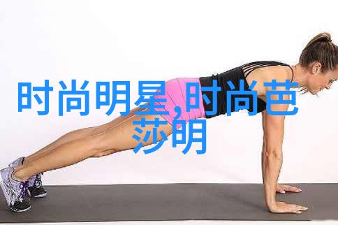 发色技巧掌握基础知识的艺术变革