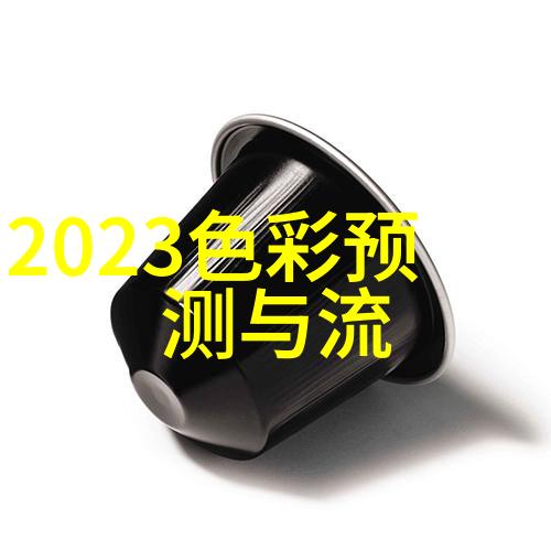 2022男装搭配 - 时尚前沿2022年男士春夏时装搭配大师班