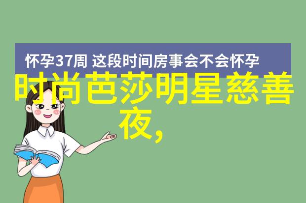 云端文学追寻情感的纽带与虚拟世界中的你我他