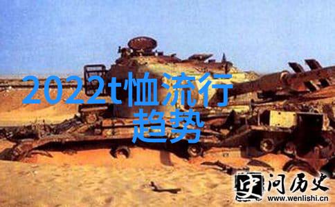 2023年秋冬潮流预告潮男们能期待什么新颖搭配