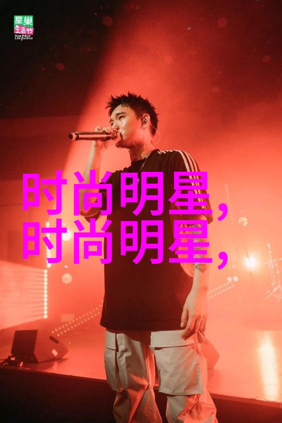 岁月静悄变四十岁女人的秘密减龄发型之谜