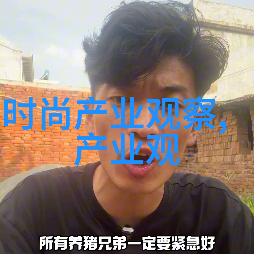 奇闻趣事-不盖被子的异国情调生子全程视频爱的温暖在无声中