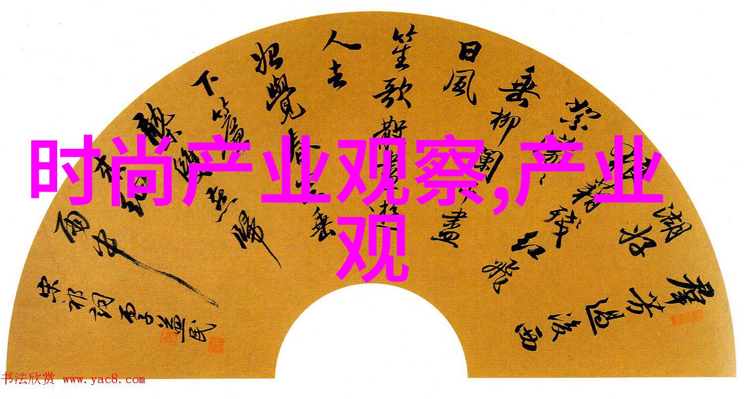 QQ人气精灵-揭秘如何成为下一个QQ人气精灵的寵物