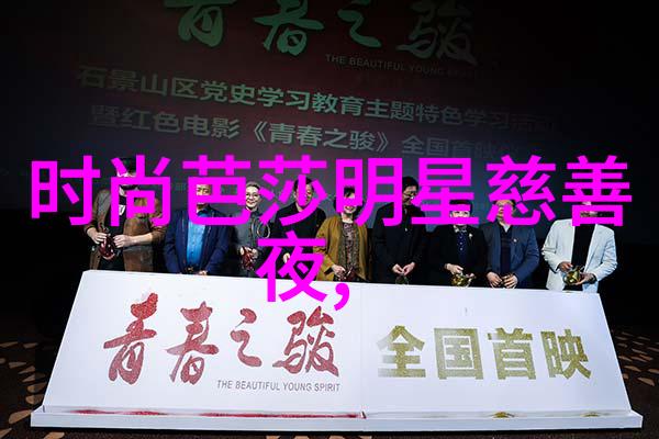 电脑配置详细介绍了解电脑硬件规格
