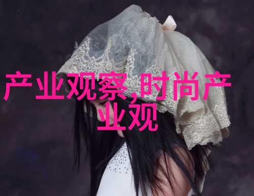 数字的奥秘探索361的魅力