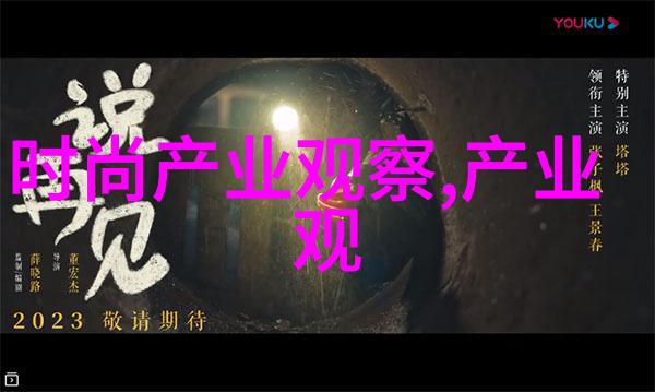 内搭裤舒适时尚的必备