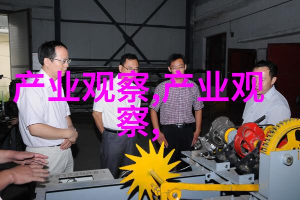 校园影音之光制服先锋的电影梦想