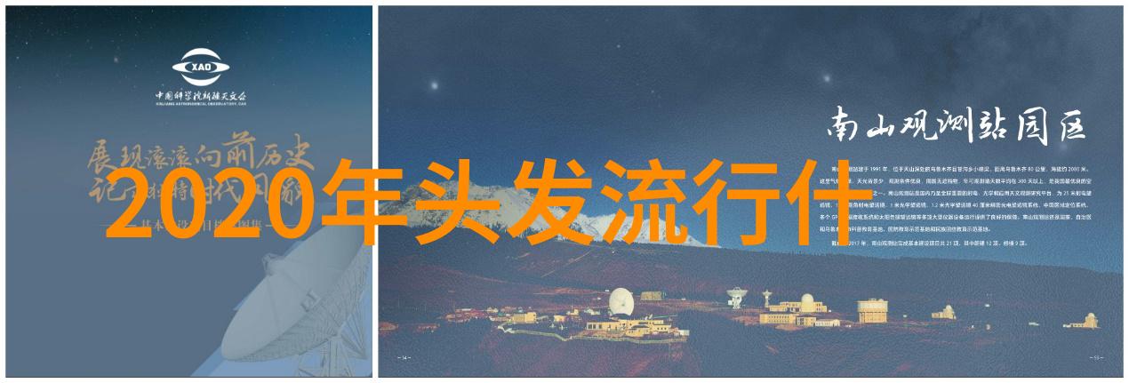 多情剑客无情剑txt-刀锋上的悼歌探秘多情剑客背后的无情之刃
