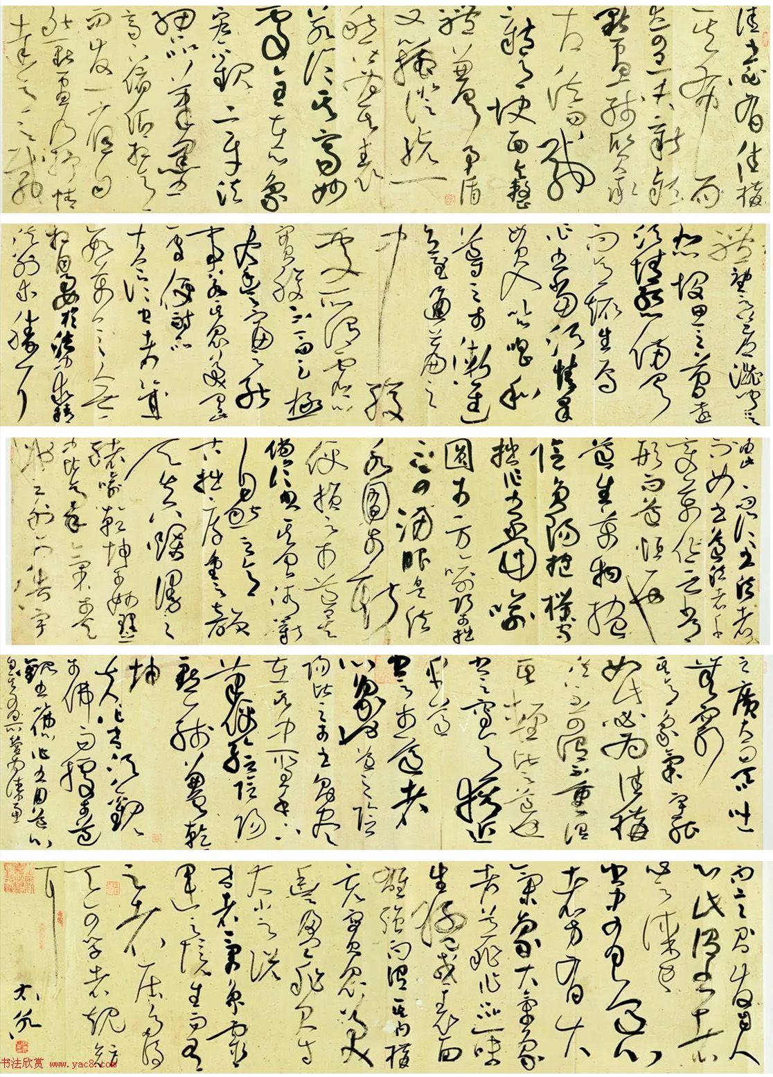 男士时尚搭配大师让软件助您一臂之力