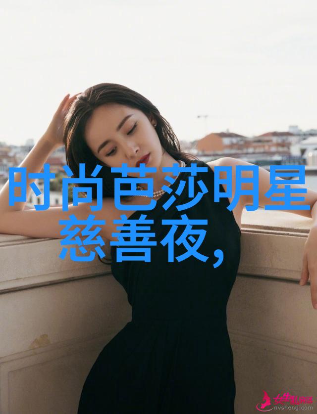 首席总裁的秘密继承者家族企业权力的转变