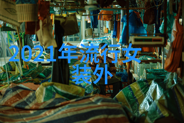 三郎你别突然变大啊惊喜成长的魔法