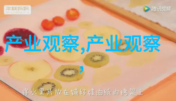 天美传媒MV免费观看完整版我来教你怎么在网上找到最棒的音乐视频