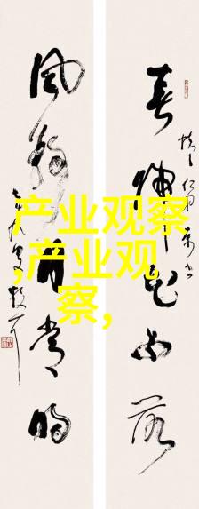 百褶裙搭配什么鞋子显得最时尚