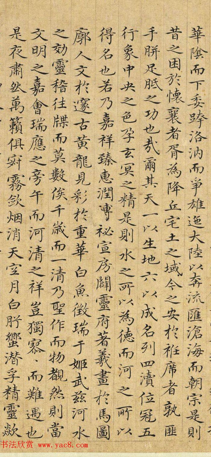 穿越时空的纺织者衣邦人与传统技艺的流变