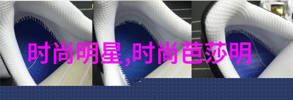 香水使用小技巧8个让味道变化的秘密