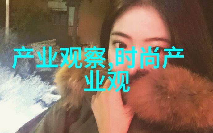 男士七分裤的不同风格探究
