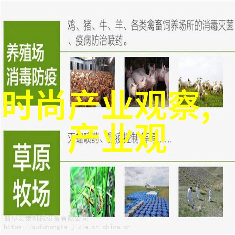 斗罗大陆免费观看全集B站自然融合手机应用5.27版本上线差评功能让用户更自在