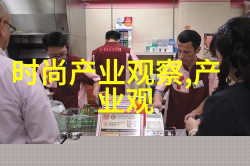 美男子碎发造型演示打造迷人的第一印象