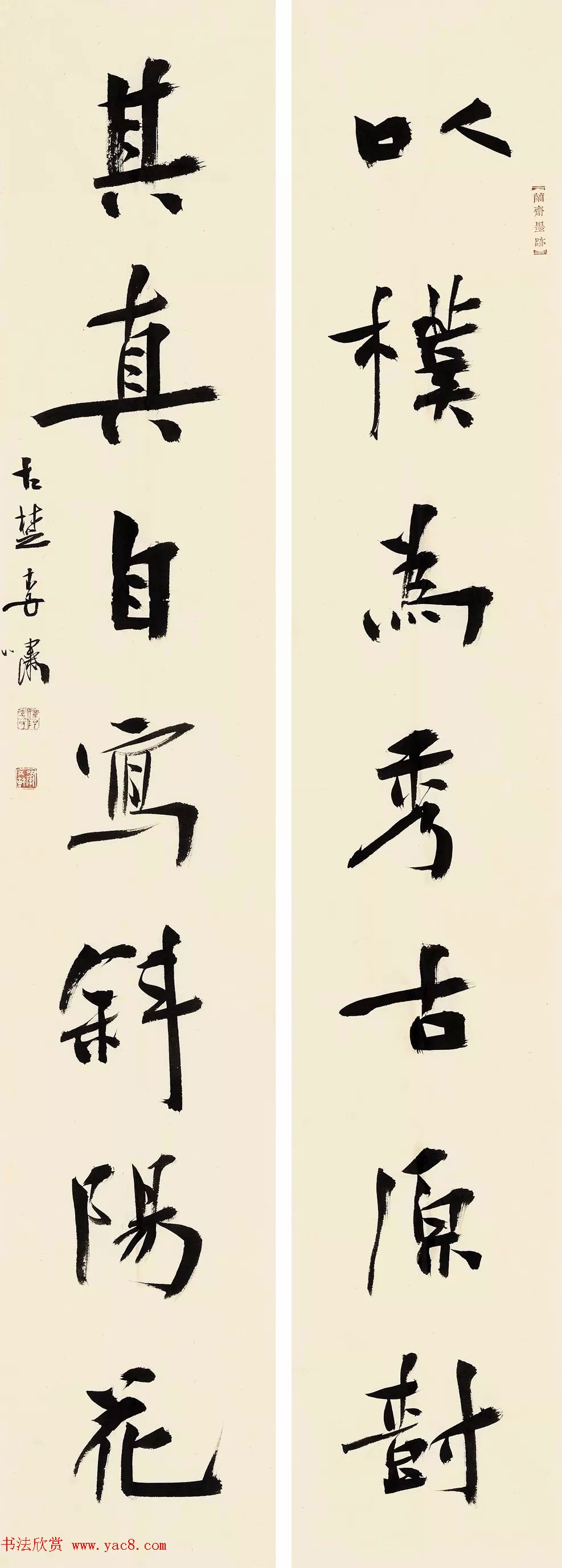 风语手机小说网虚拟世界中的奇幻通讯