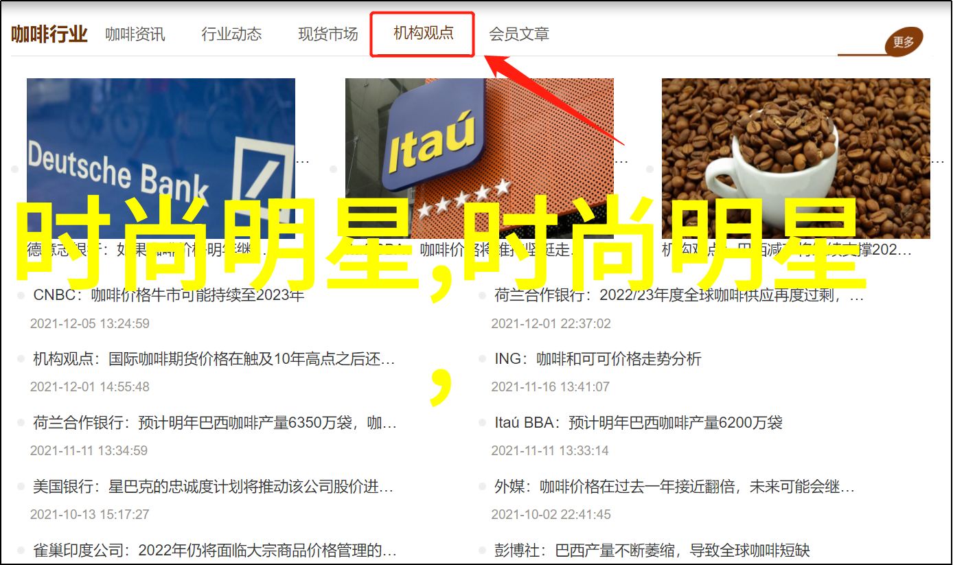 一秒钟发布电影的情书版海报巨潮资讯披露张艺谋与黄海携手追溯电影记忆犹如时光之舟在心灵的海洋中航行