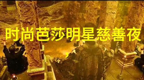 哥斯拉新篇章揭开山崎贵执导哥斯拉-10两位B站网红的奇遇将改变一切