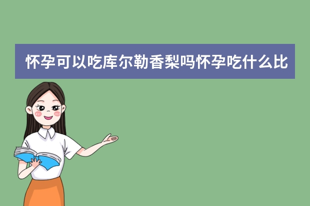 剃头技巧大公开如何在家轻松自制美发视频