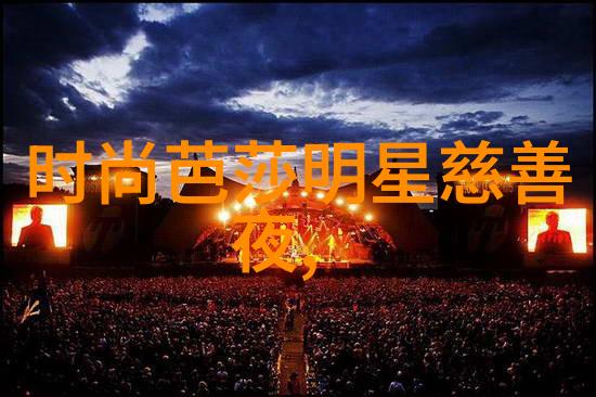 郑子豪视频幕后花絮与心灵启示