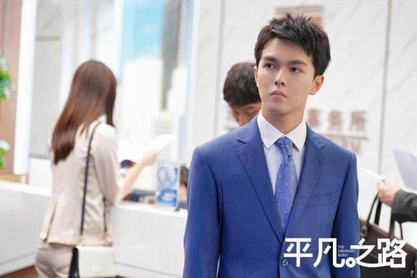 一块板砖闯仙界txt下载-从凡尘到仙尊一块平凡板砖的传奇之旅