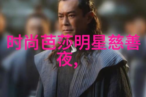 编发型视频教程-精美编发技巧从基础到高级的全方位指导