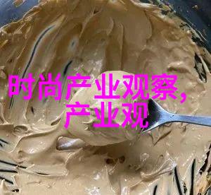 主题我和31会议的那些事儿揭秘背后的故事