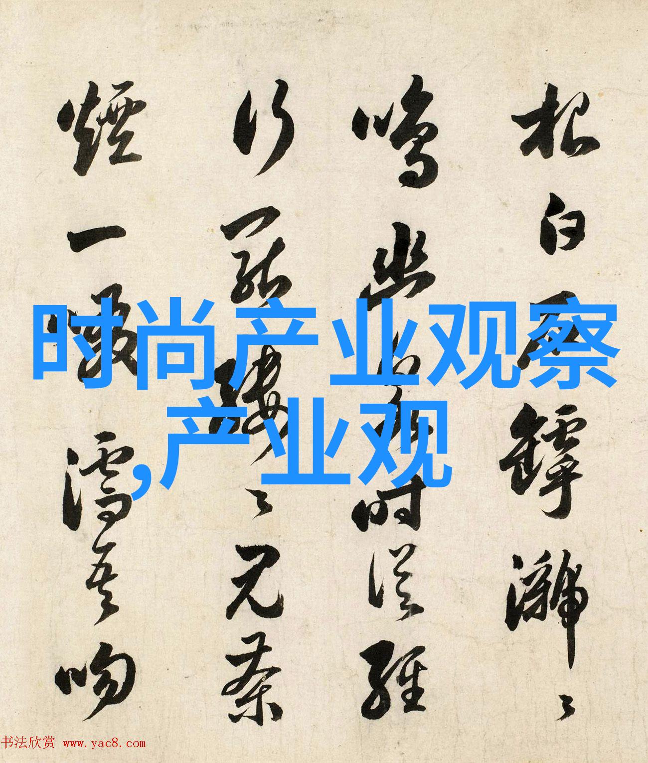 我不是药神豆瓣评分9.0盗梦空间影评国产片如今已成为珍稀物品18年前还能轻易觅得