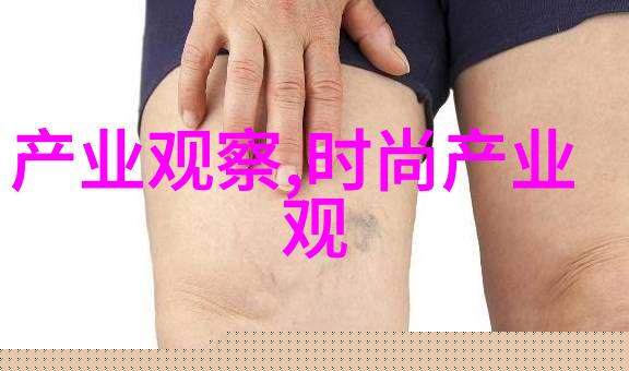 时尚风格-男生帅气发型的十大流行趋势