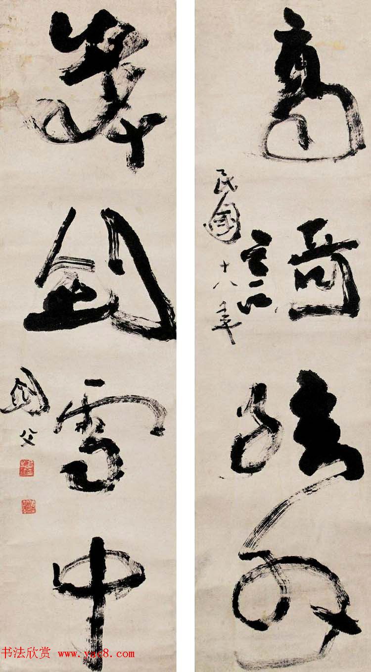 不眠之夜24小时的梦与现实交织