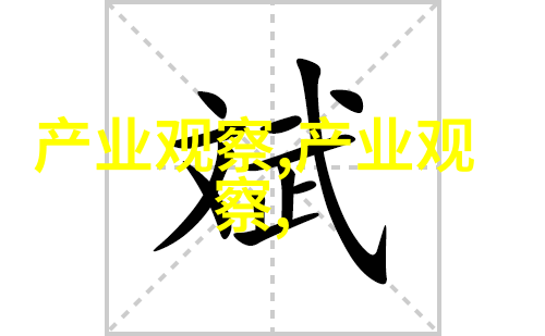 2021年最新款减龄短发图片女孩时尚风采展示