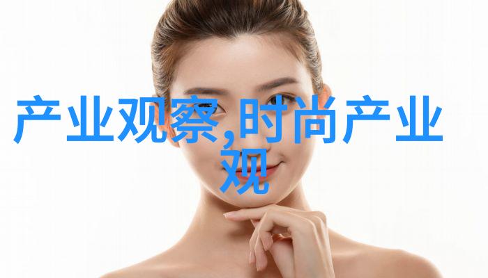 日系少年感慵懒短发时光的轻抚