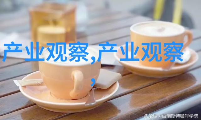 摇床又疼又叫原声长视频-婴儿的哭泣与父母的烦恼深度探究摇篮曲中的情感表达
