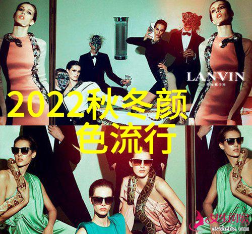 追逐文字的梦想冯婷婷免费阅读之旅
