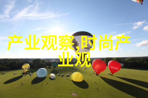 在医疗领域三维打印技术可以解决哪些实际问题