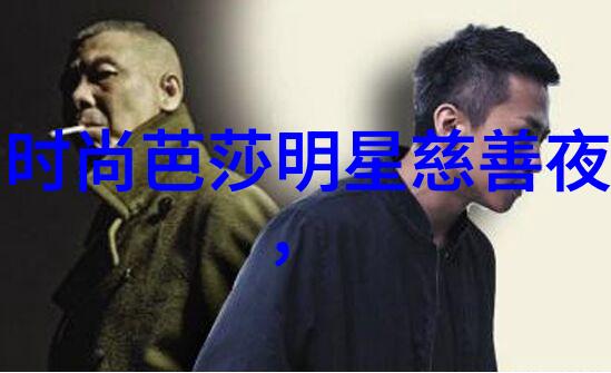 傻大壮长的驴一样的东西傻大壮成长中的可爱形象