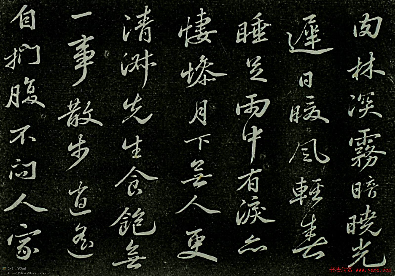 元宵晚会是否安排了特别致敬或纪念某个历史事件或人物的情景剧片段